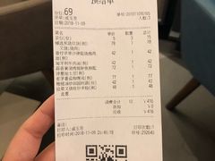 账单-港丽餐厅(高德置地店)