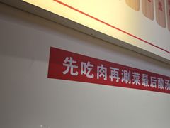 -黔二妞地摊火锅(龙华清湖店)