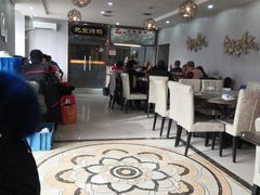 大堂-清真•蜀风园(丁字沽总店)
