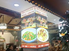 -秦君宝手擀菠菜面(金花路店)