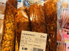 -盒马鲜生(丁香国际店)
