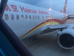 -海南海航航空信息系统公司