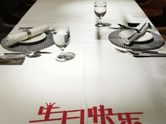 -王品台塑牛排(成都万象城店)