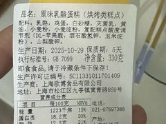 -苹果花园(桂林路店)