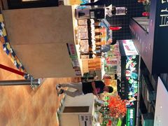 零售区-亚马逊环球美食百汇(新城吾悦广场店)