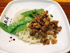 肉沫拌面-乾厨府(乌山西路金樽店)
