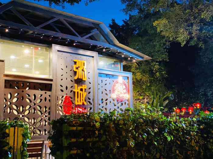 山这段云道结果因为指引不清楚走错方向终点变成越秀公园好吧那就在