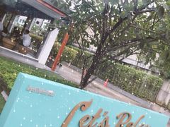 -Let's Relax Spa(Phuket 3rd Street)