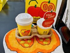 -复煮咖啡Rebrew Coffee(北京双井百环大厦店)