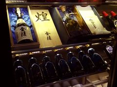 -东京和食 Sun with AQUA