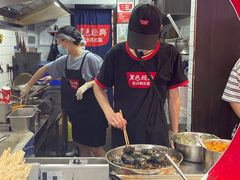 -黑色经典臭豆腐·湖南特产(坡子街店)