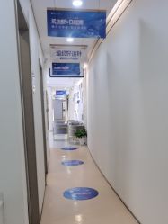 -郑荃丽格医疗美容
