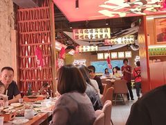 -幸福小串(总店)