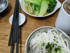-广达眼镜炖罐(广达店)