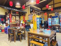 -富正毅三下锅·湘西韵味(天门山索道店)