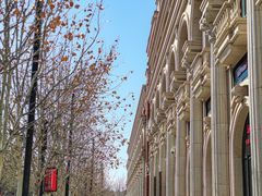 -天津五大道文化旅游区