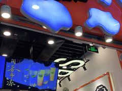 -放牛斑(中华城店)