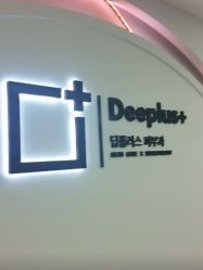 -Deeplus+韩国皮肤管理한국피부관리·C:Lab肌肤实验室