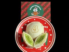-泽田本家·铜锣烧(美罗城店)