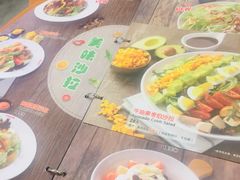 -米斯特比萨(望京西园店)
