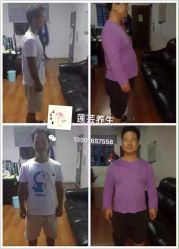 -莲芸拔罐减肥