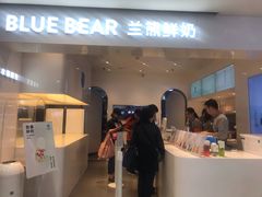 -兰熊鲜奶(西直门凯德mall店)