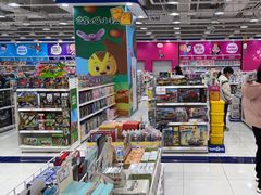 -TOYSRUS玩具反斗城(石家庄万象城店)