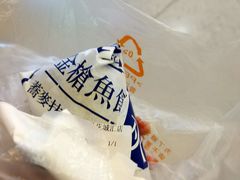 -眷村阿嬷(花城汇店)