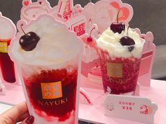 -奈雪的茶(市百一店)
