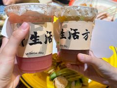 -北丐先生·野馄饨烧烤(雨花万象店)