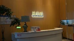 -贝黎诗SPA