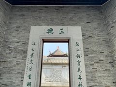 -碧江金楼