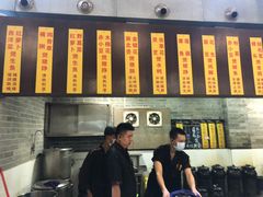 -农汤老店(顺联公园里店)