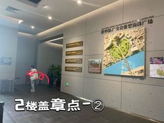 -广州市城市规划展览中心