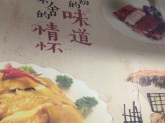 -阿清煲仔店(纺织城店)