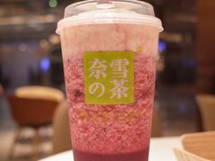 -奈雪的茶(东原悦荟店)