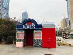 -UNI UNI(环亚凯瑟琳店)