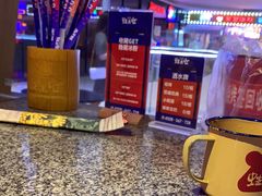 -蛙来哒(华隆步步高店)