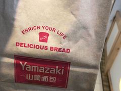 -山崎面包(第一八佰伴店)