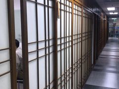 -樱花国际日语(徐家汇中心)