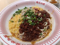 -遇见小面(站西路店)