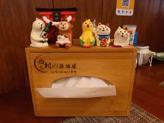 -西村居酒屋
