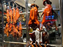 -丽的面家(多宝路店)