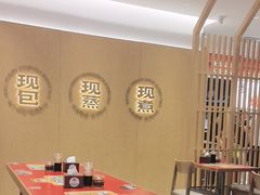 -阳阳中国饭(龙湖大兴天街)