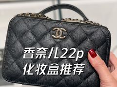 -CHANEL(恒隆广场店)