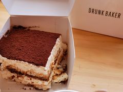-DRUNK BAKER(上海陕康里店)