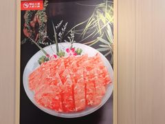 -槐店王婆大虾(开发区店)