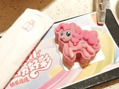 -海底捞火锅(吾悦国际广场店)
