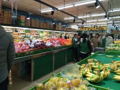 -幸福荣耀超市(学院路店)