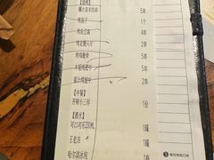 -木屋烧烤(万德庄店)